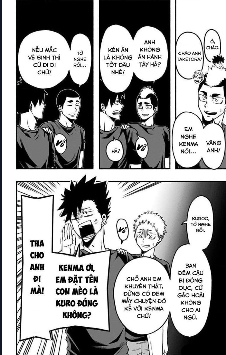 Haikyuu-Bu - Page 1