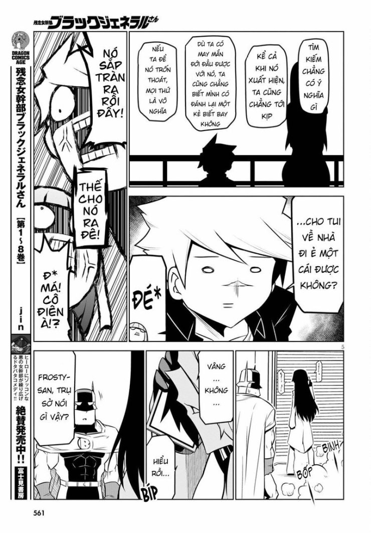 Zannen Jokanbu Black General-san - Page 9