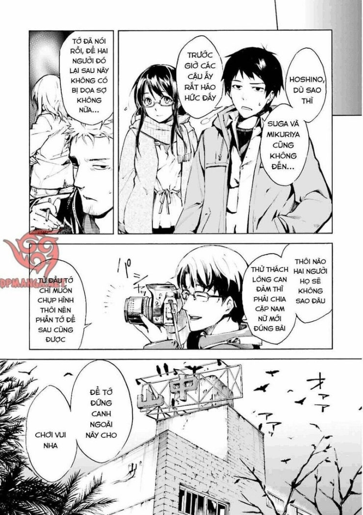 Kuhime - Page 11
