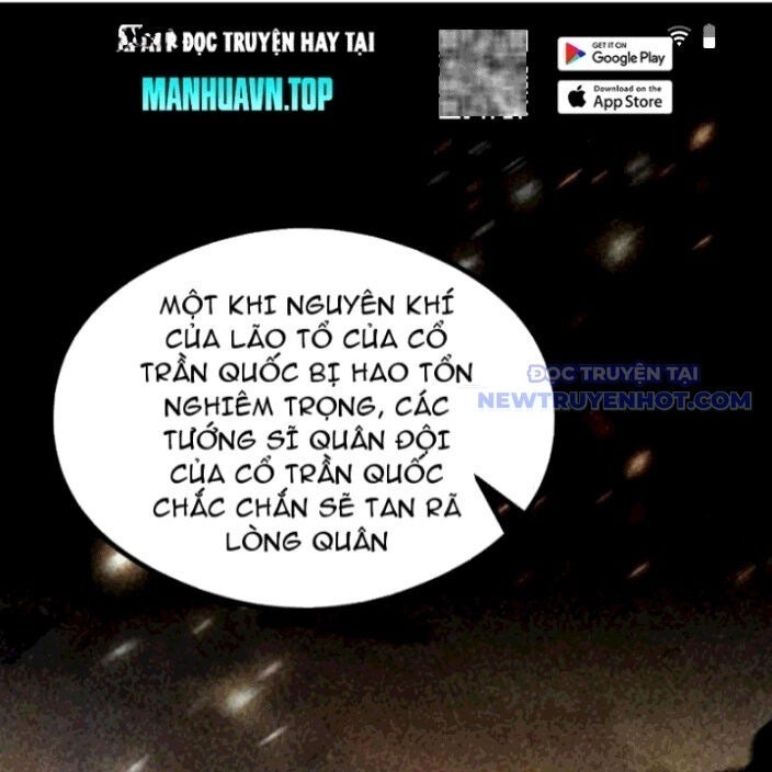 Hoá Ra Ta Đã Vô Địch Từ Lâu - Page 1