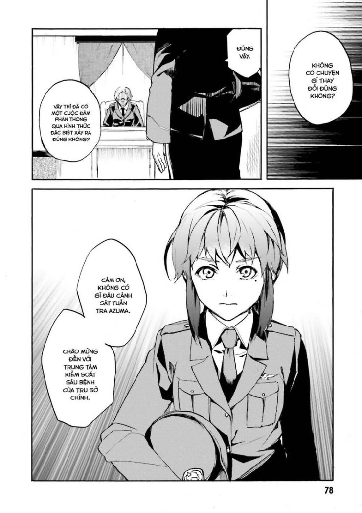 Kuhime - Page 5