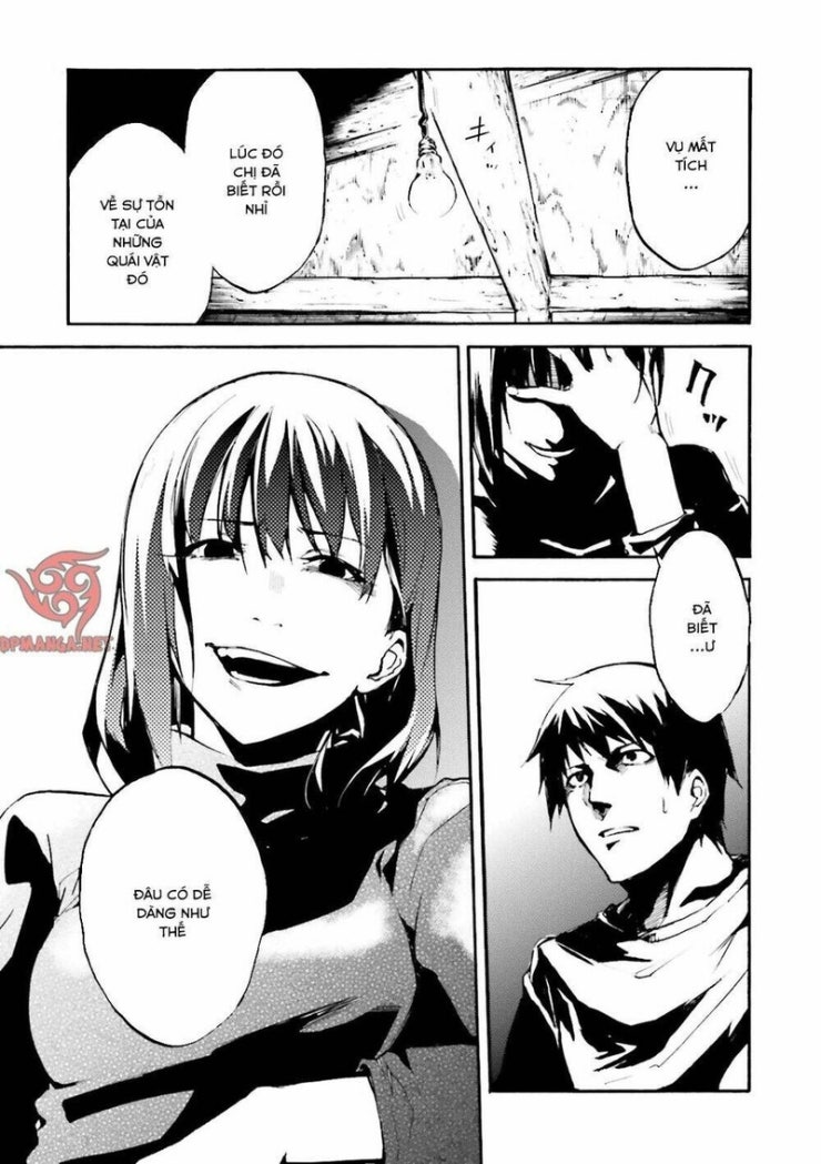 Kuhime - Page 14