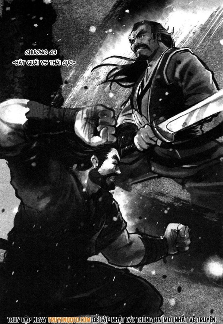 Blood And Steel - Page 1
