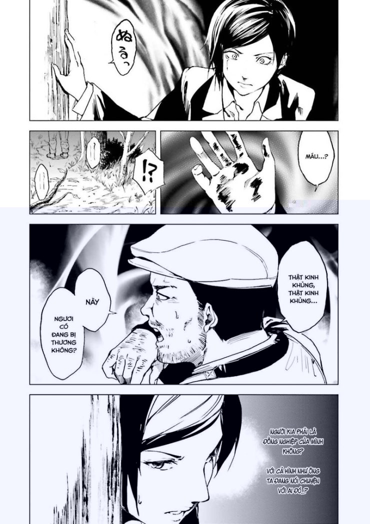 Kuhime - Page 10