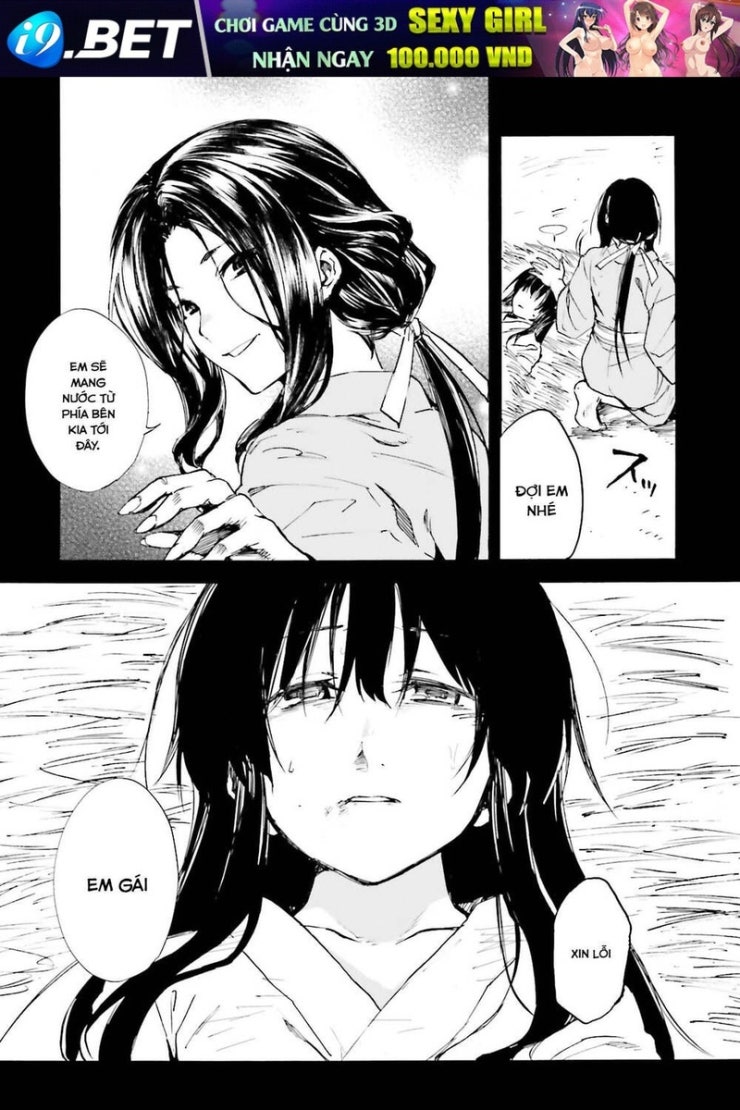 Kuhime - Page 15