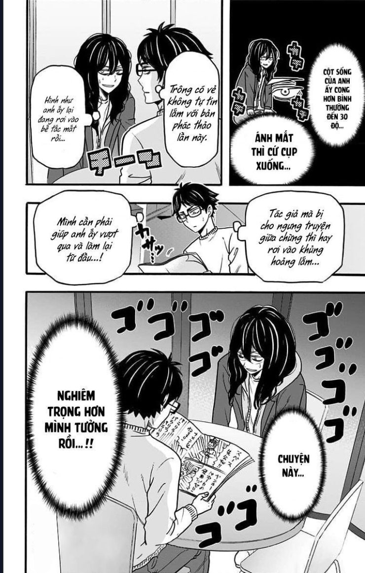 Haikyuu-Bu - Page 4