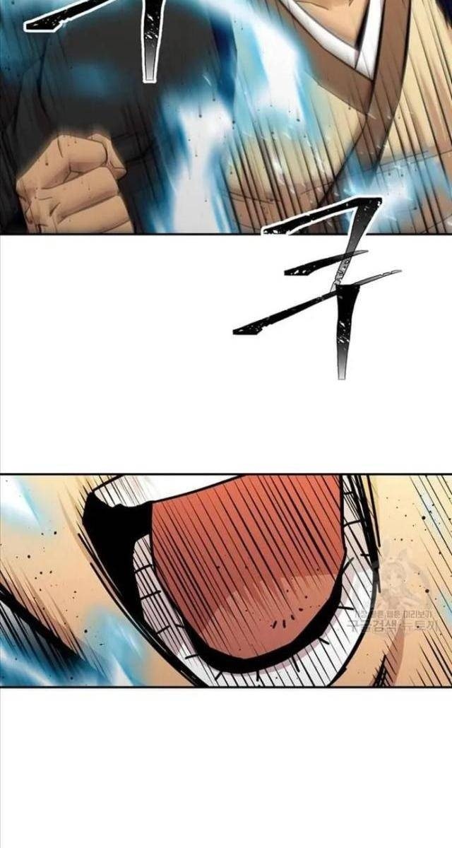 Học Giả Trở Lại - Page 79
