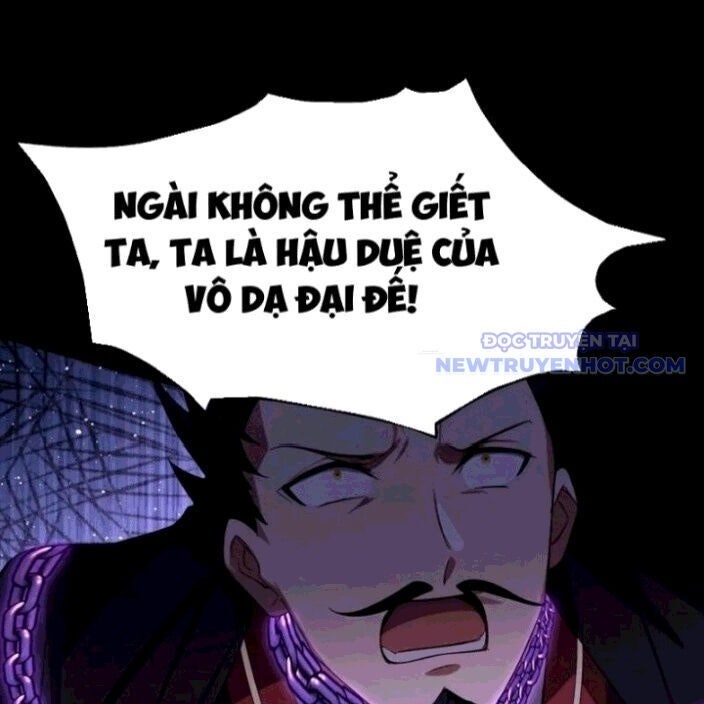Hoá Ra Ta Đã Vô Địch Từ Lâu - Page 27