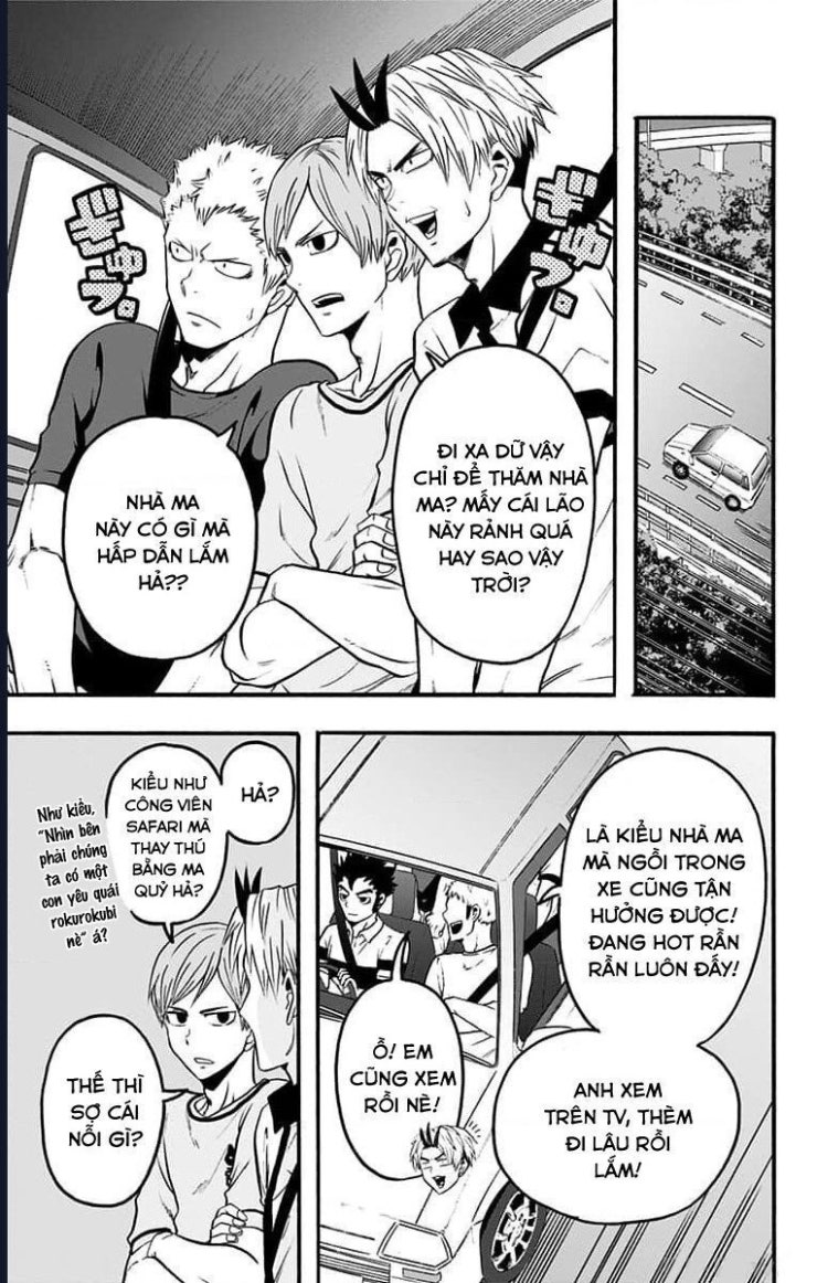 Haikyuu-Bu - Page 3