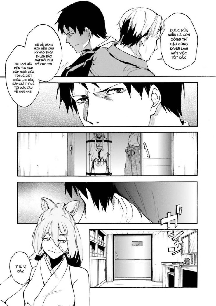 Kuhime - Page 4