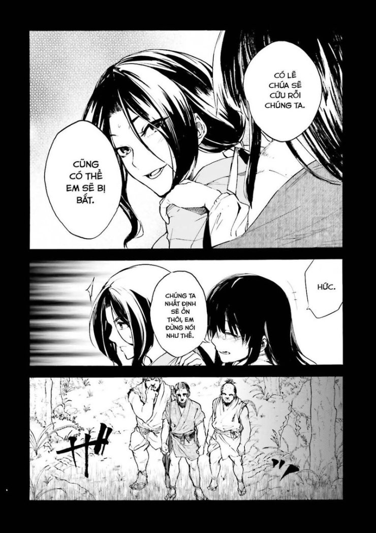 Kuhime - Page 20
