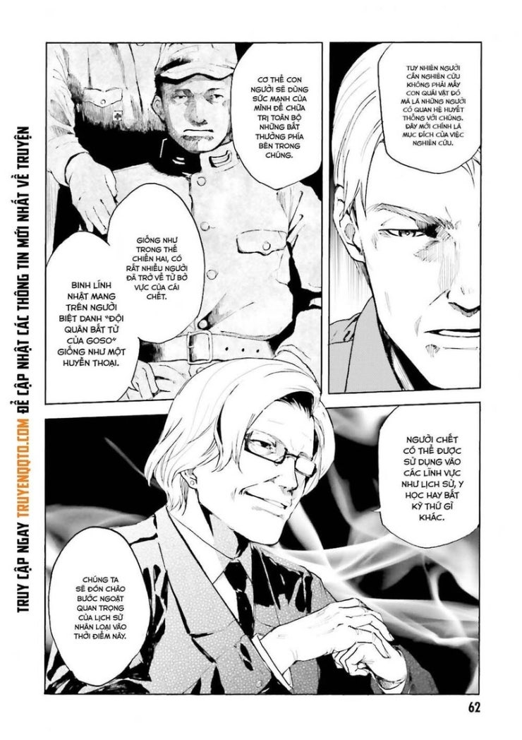 Kuhime - Page 10