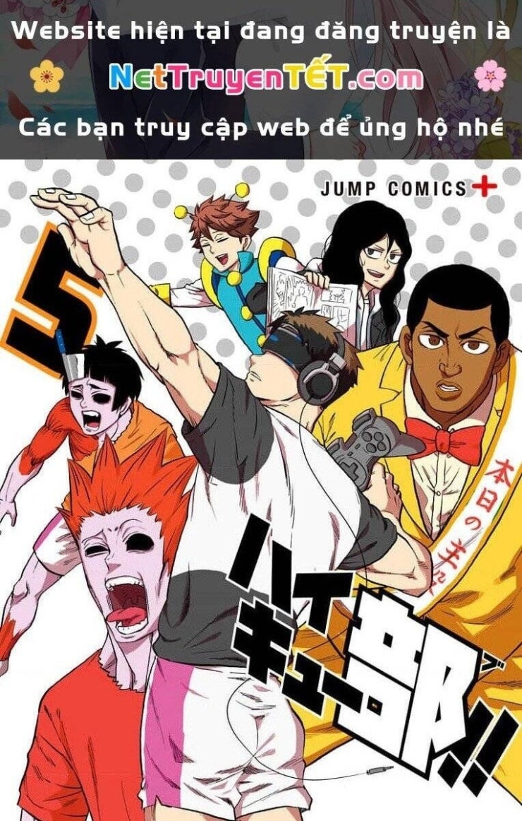 Haikyuu-Bu - Page 6