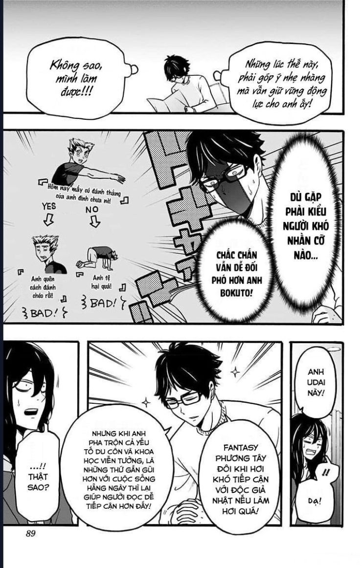 Haikyuu-Bu - Page 1