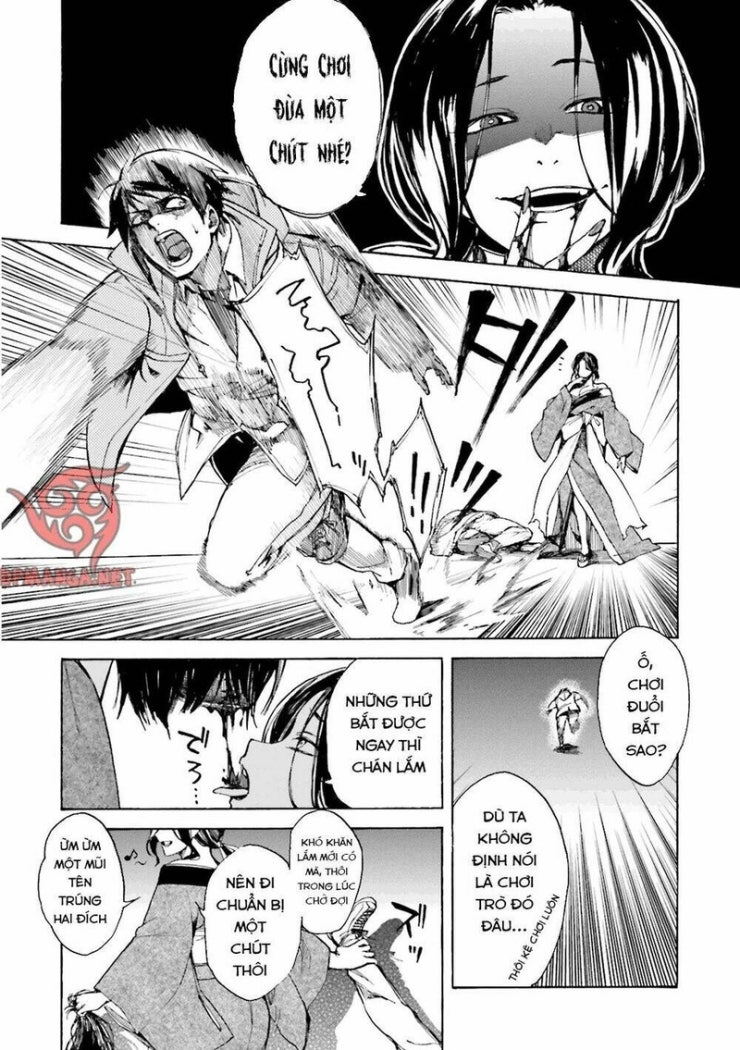 Kuhime - Page 24