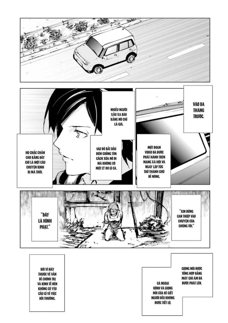 Kuhime - Page 2