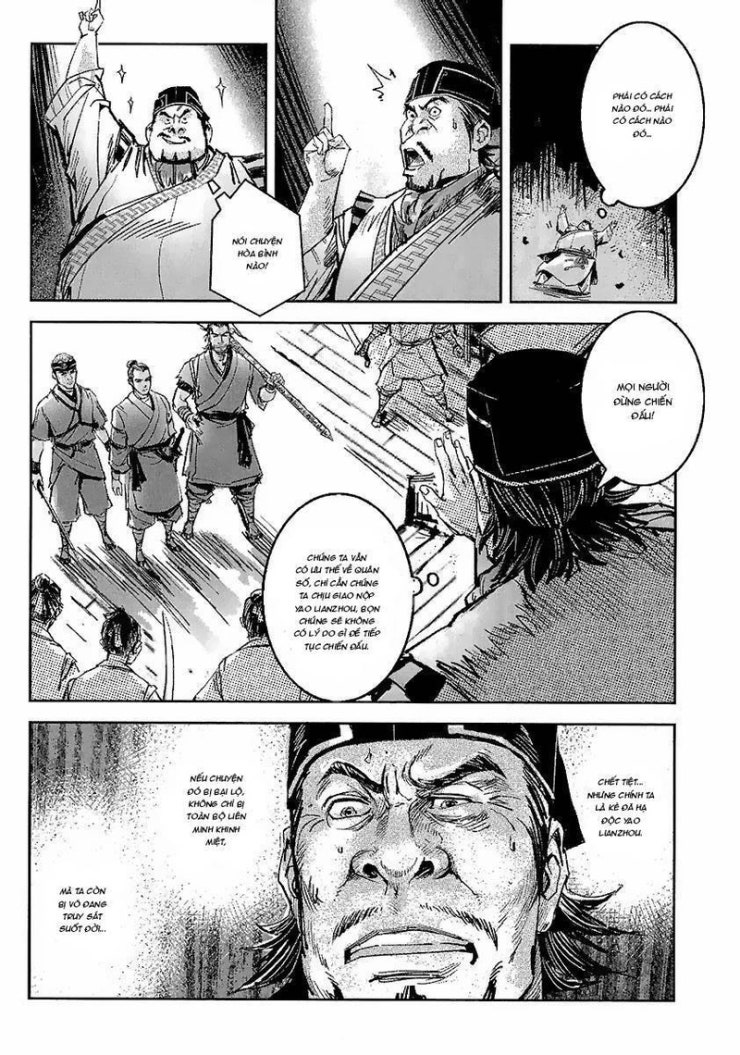 Blood And Steel - Page 8