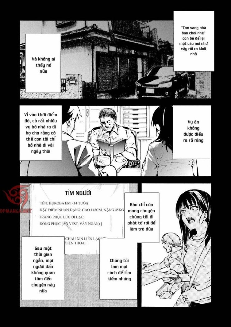 Kuhime - Page 17