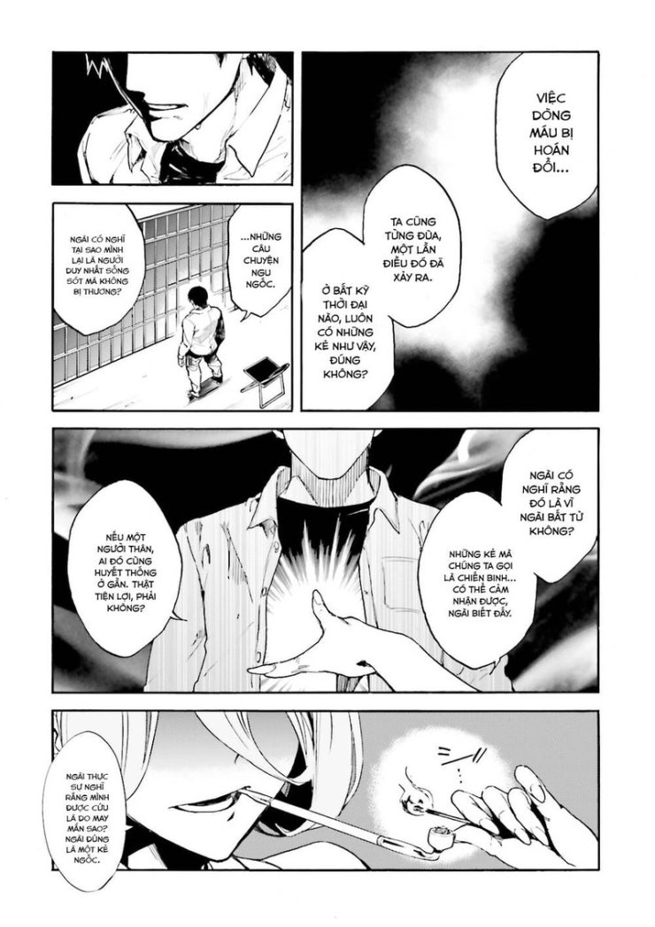 Kuhime - Page 9