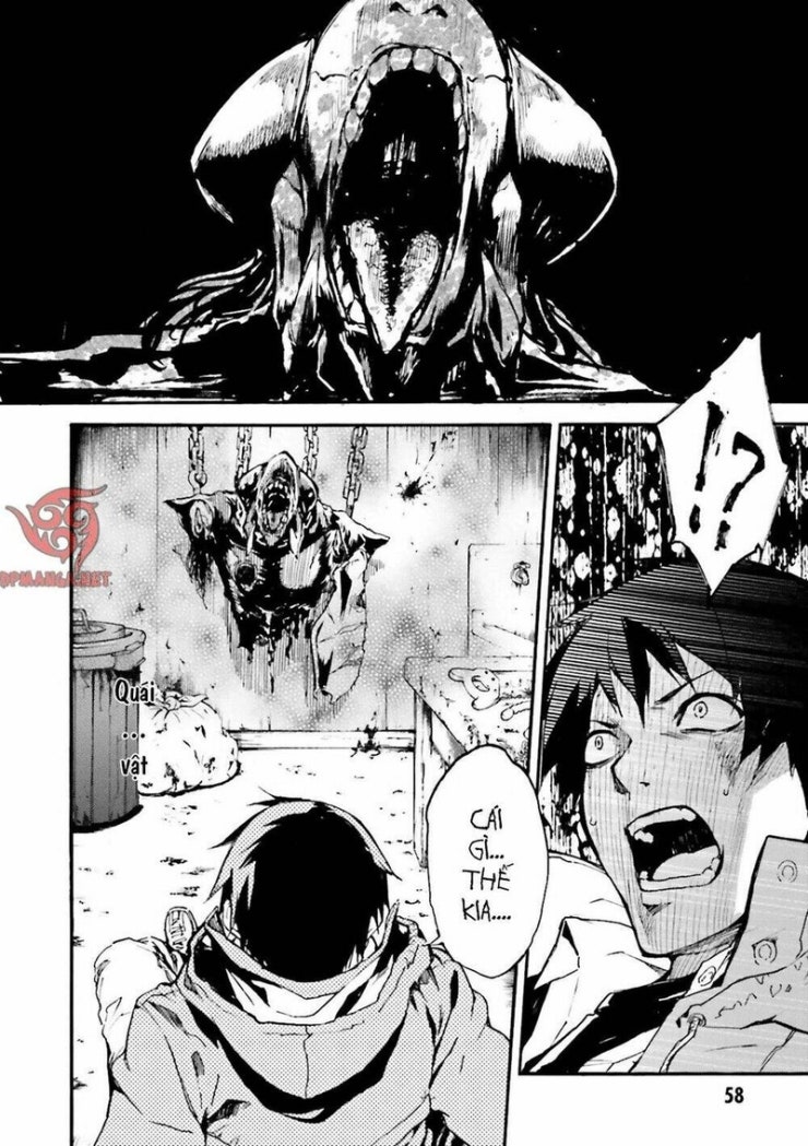 Kuhime - Page 9