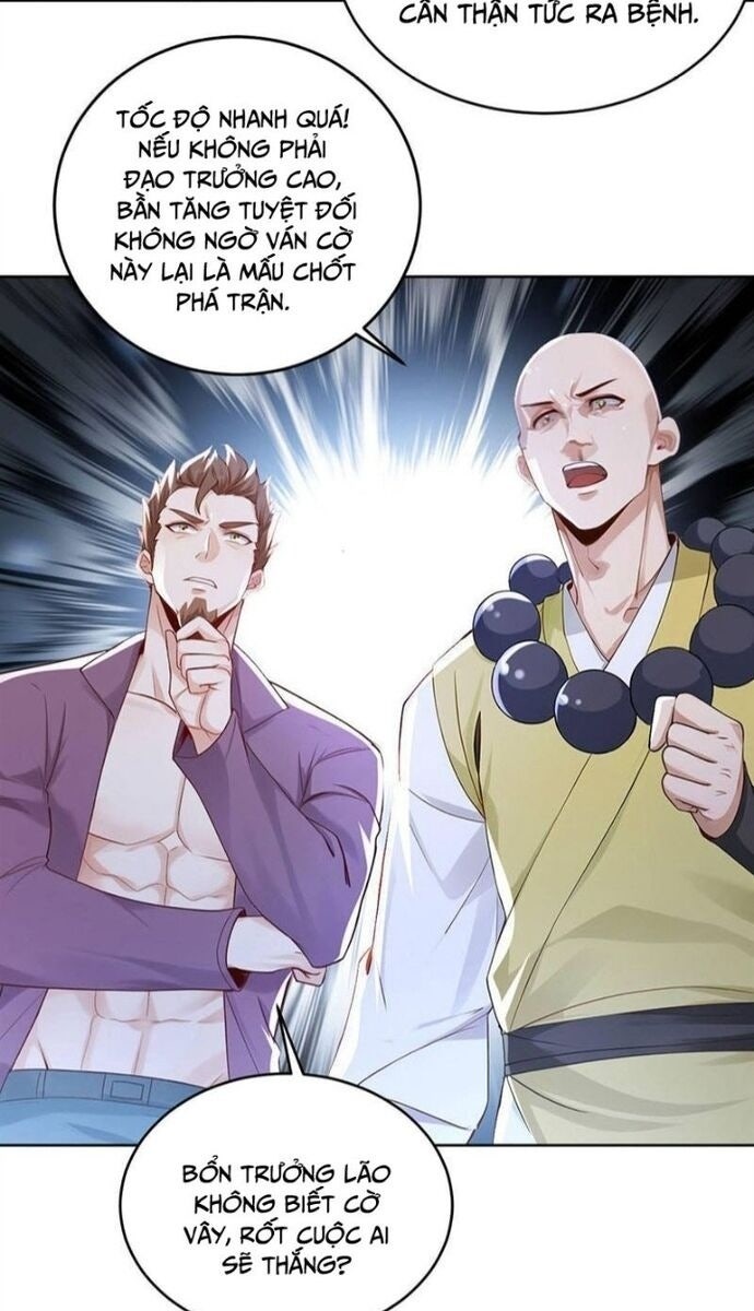 Trấn Quốc Thần Tế - Page 1