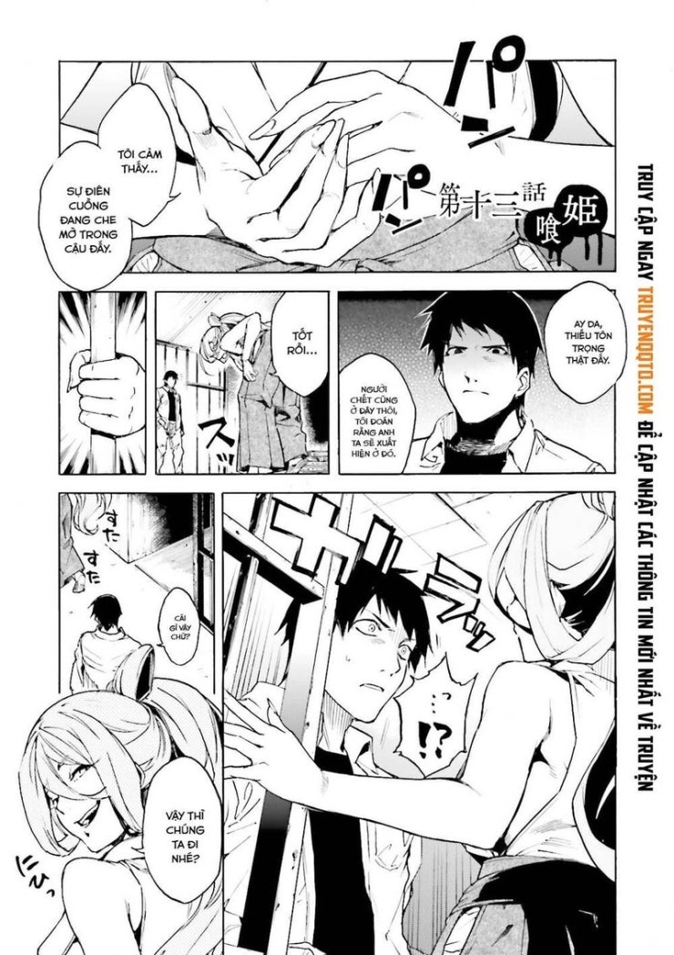 Kuhime - Page 2