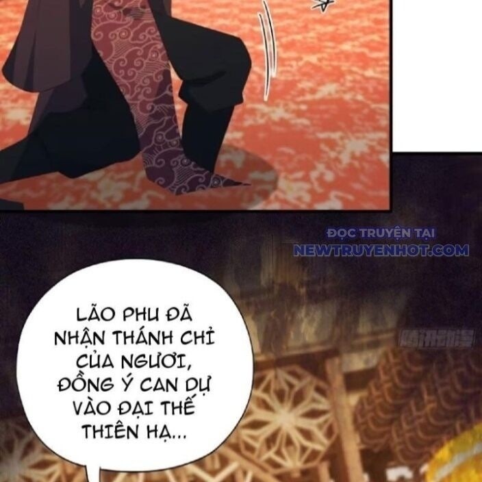 Hoá Ra Ta Đã Vô Địch Từ Lâu - Page 3