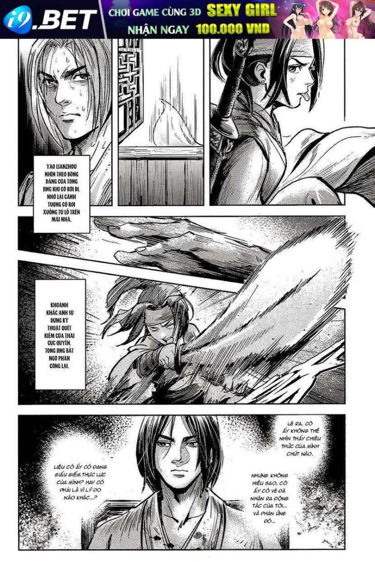 Blood And Steel - Page 17