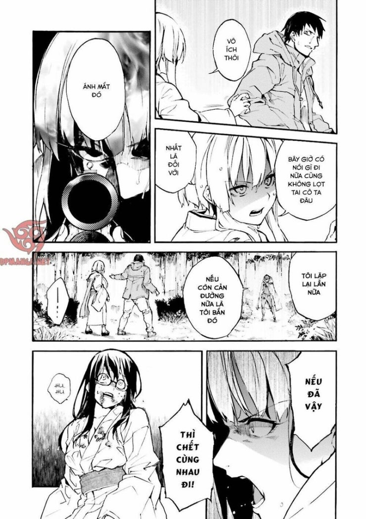 Kuhime - Page 3