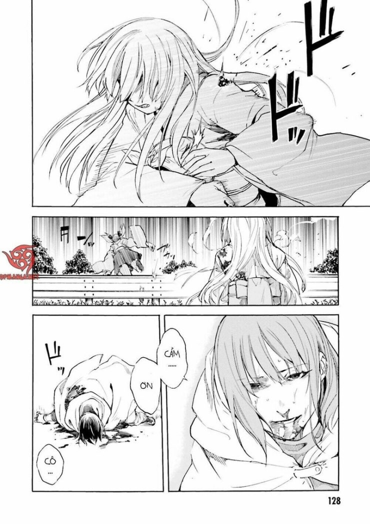 Kuhime - Page 13