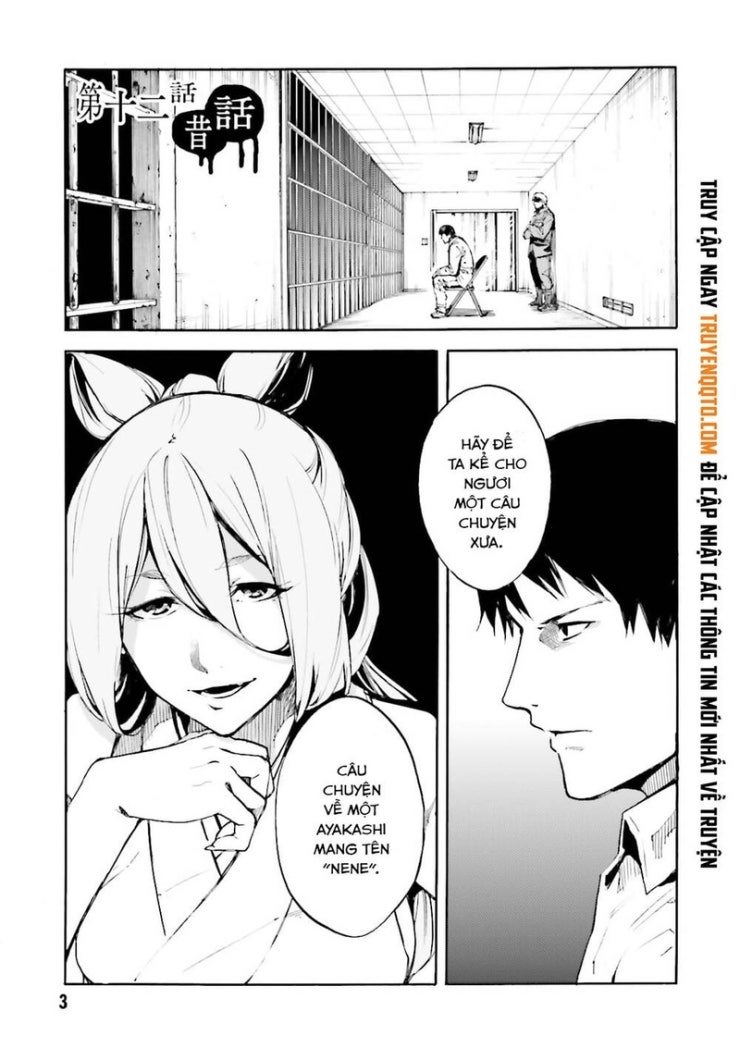 Kuhime - Page 5