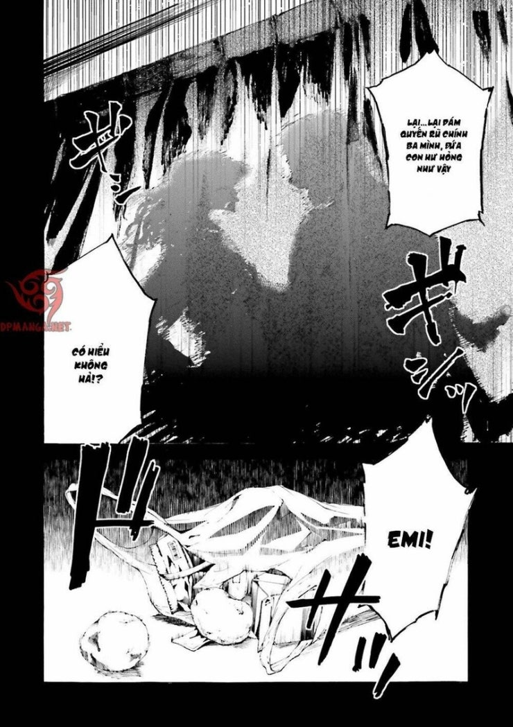 Kuhime - Page 18