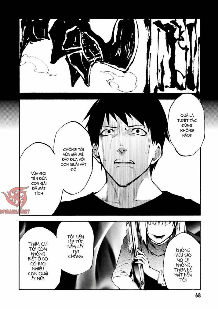 Kuhime - Page 20