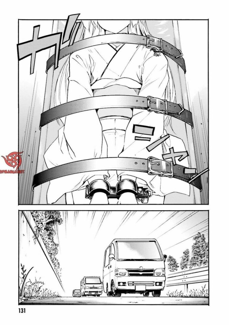 Kuhime - Page 15