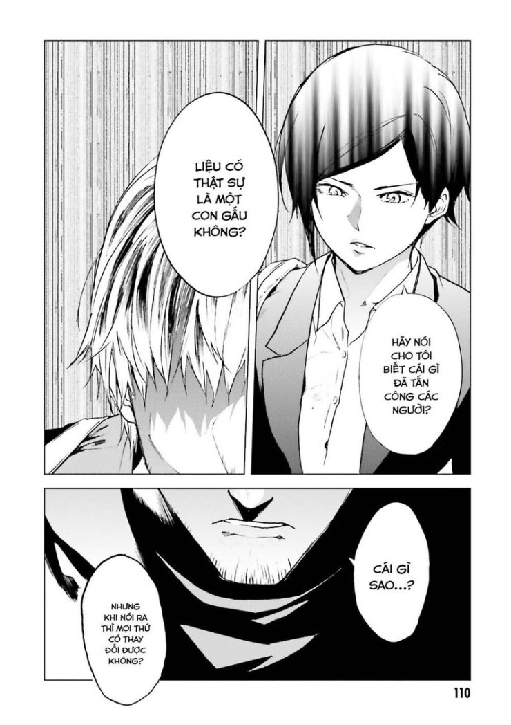 Kuhime - Page 9