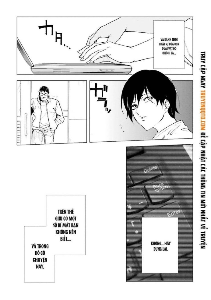 Kuhime - Page 19