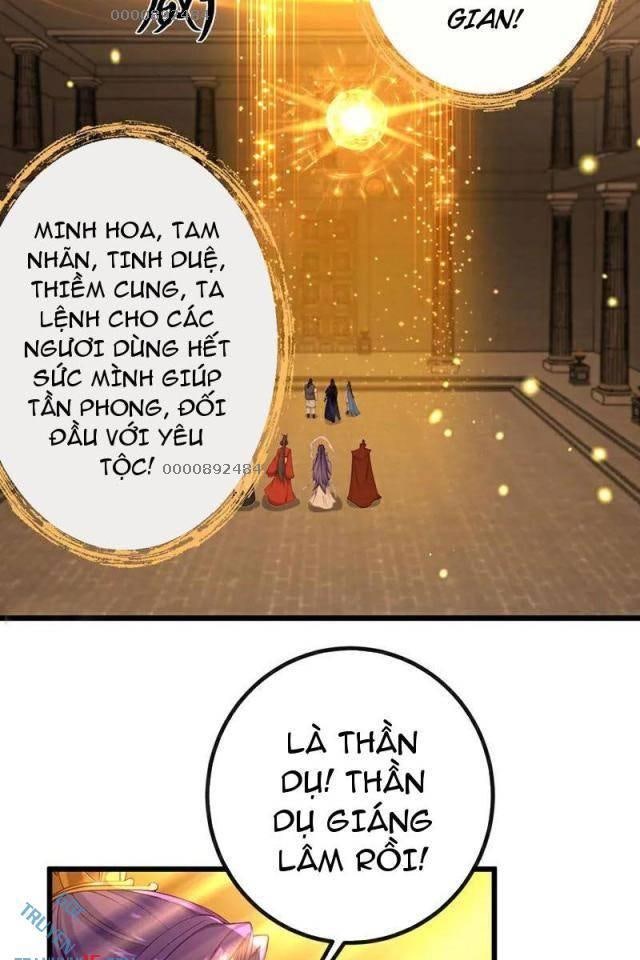 Tuyệt Thế Đan Thần - Page 3