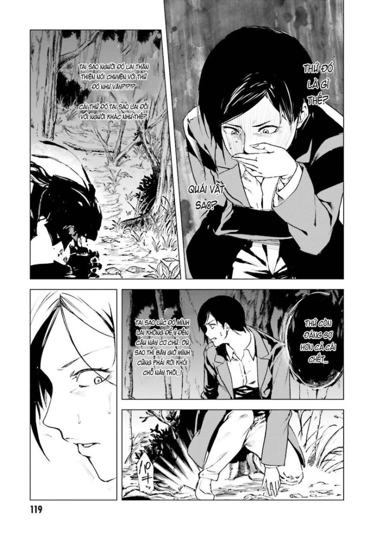 Kuhime - Page 13