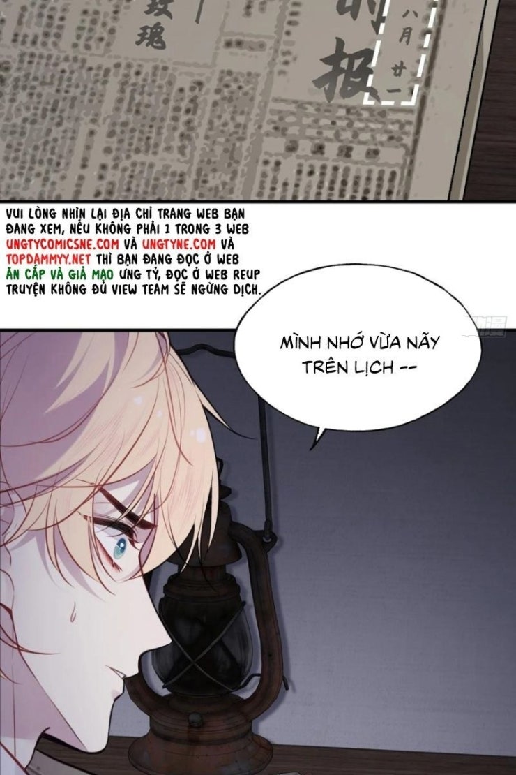 Anh Ấy Chưa Từng Rơi Xuống - Page 33
