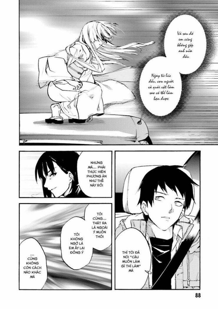 Kuhime - Page 9