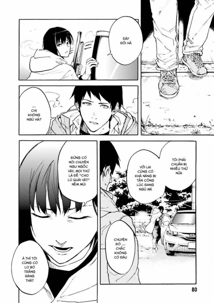 Kuhime - Page 4