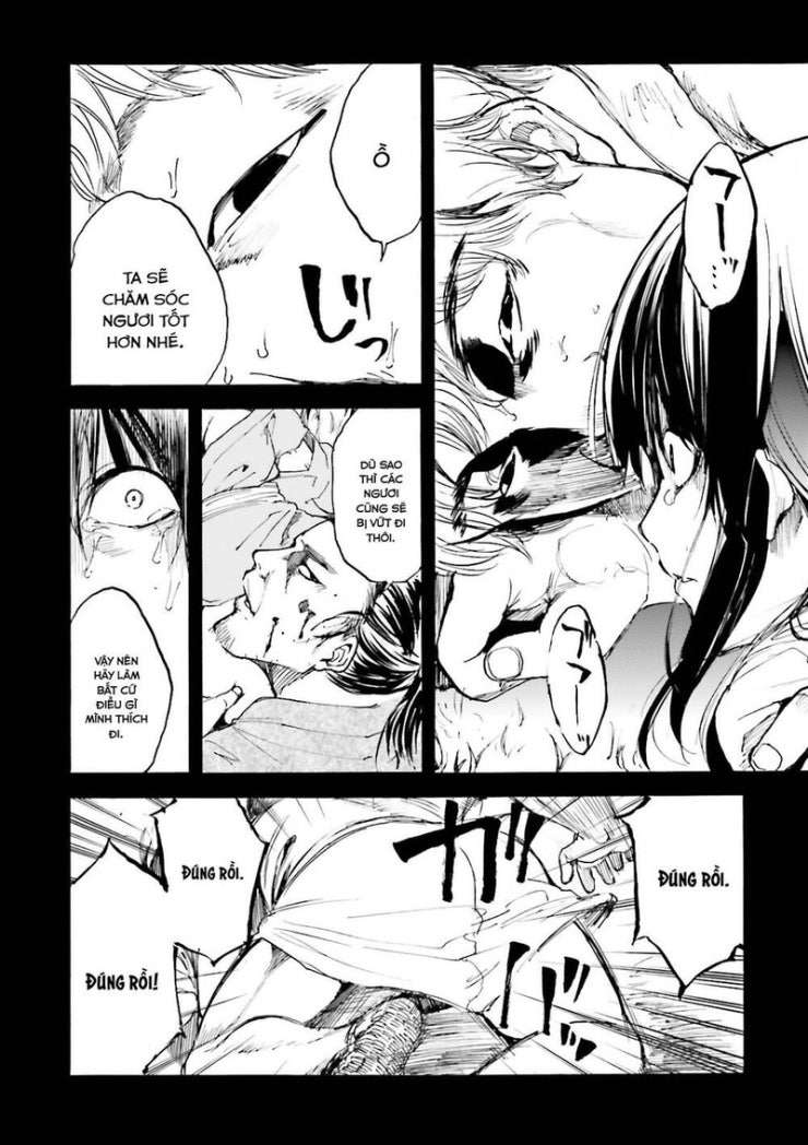 Kuhime - Page 23