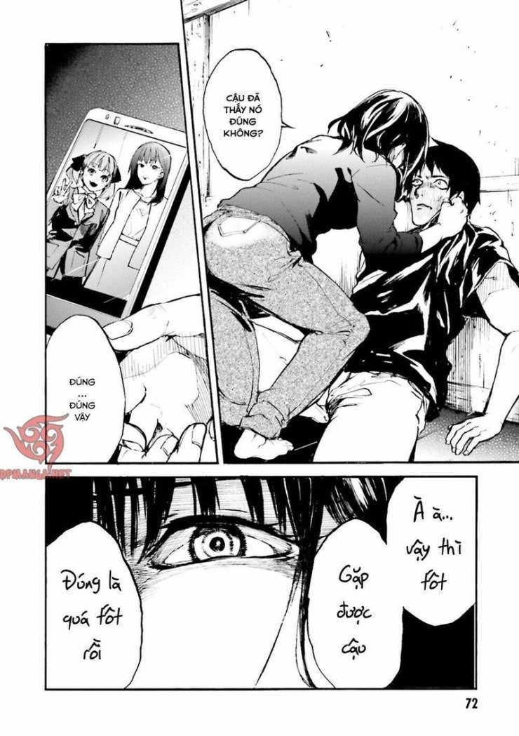 Kuhime - Page 24