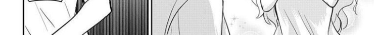 Yumizuka Iroha wa Tejun ga Daiji! - Page 4