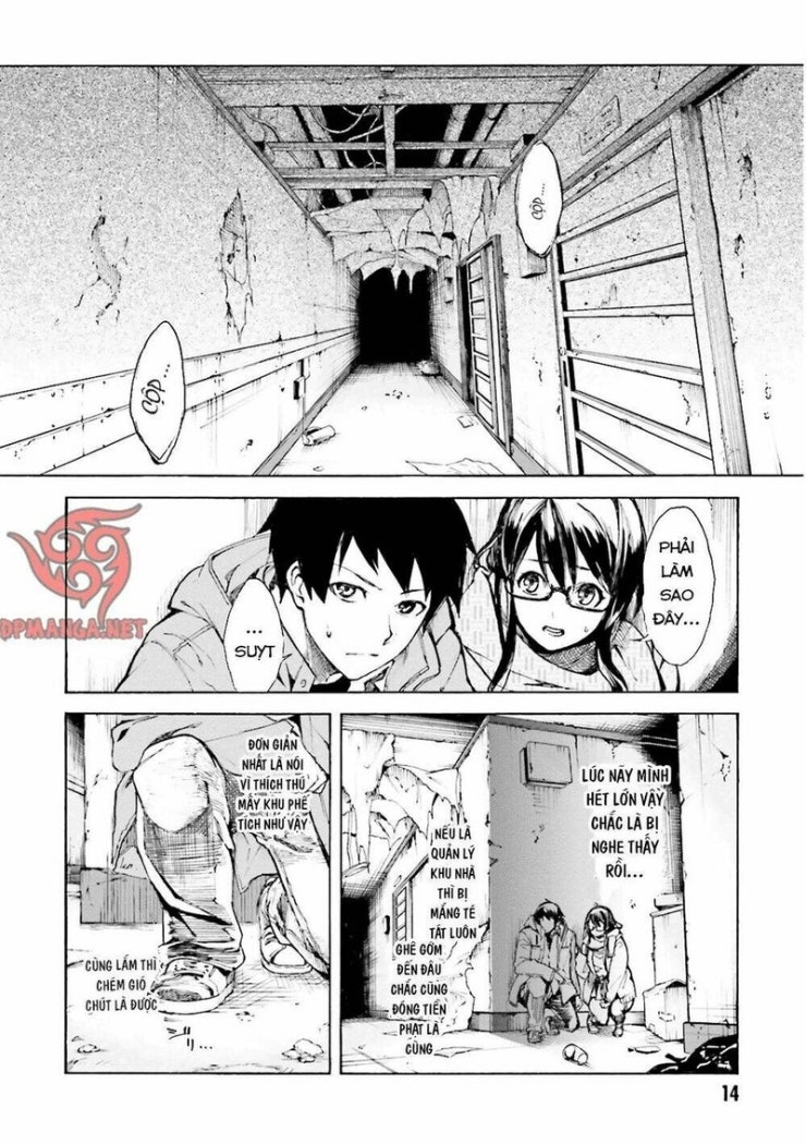 Kuhime - Page 16