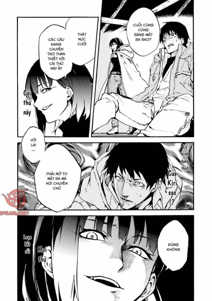 Kuhime - Page 10