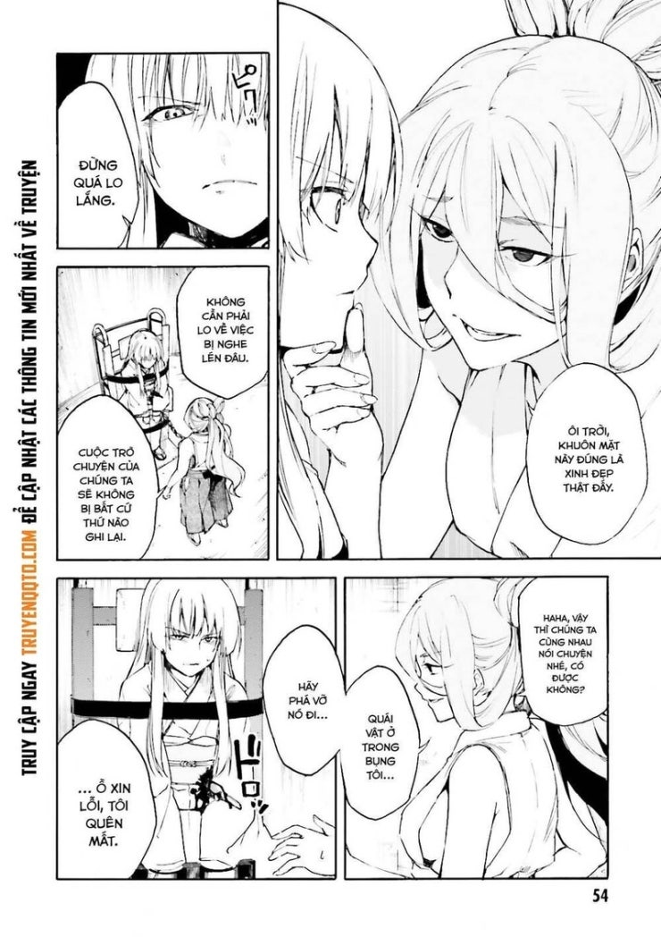 Kuhime - Page 3