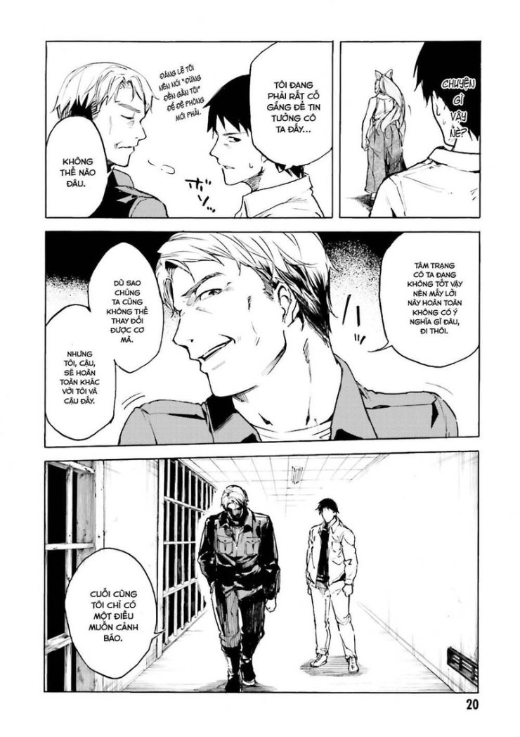 Kuhime - Page 4