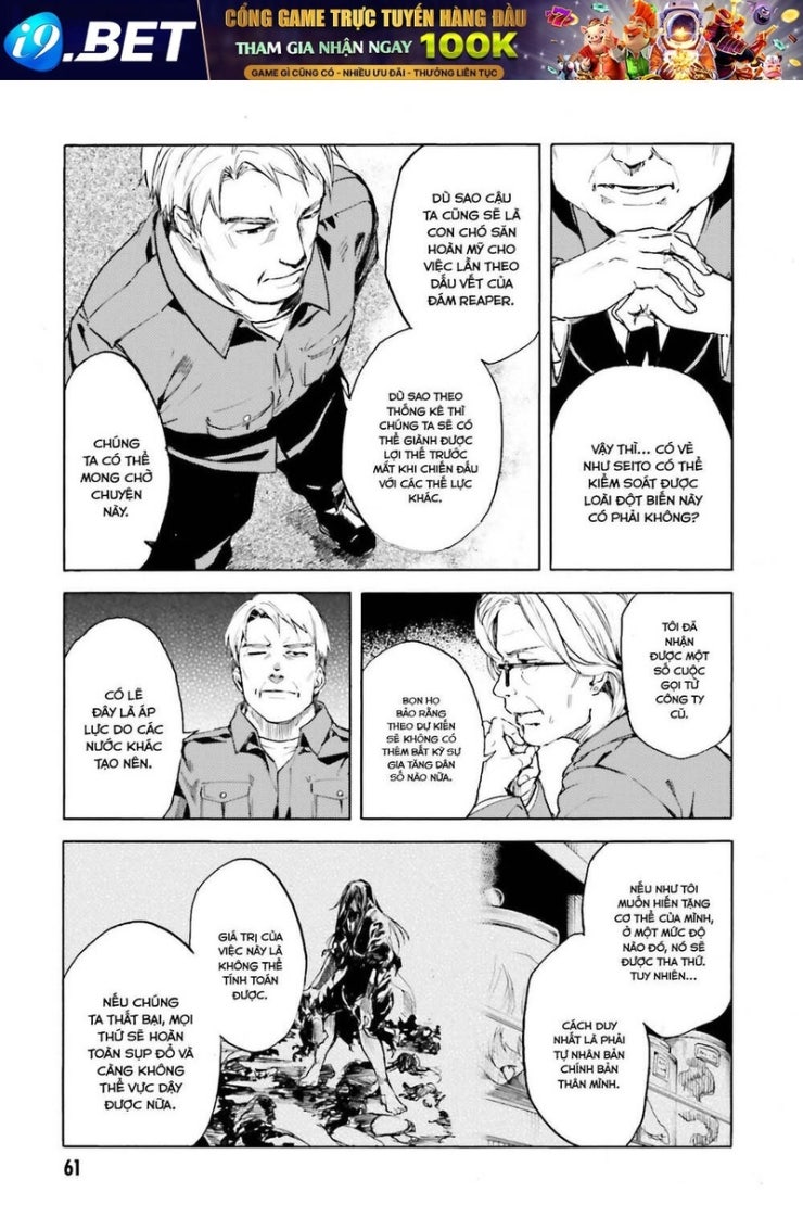 Kuhime - Page 11