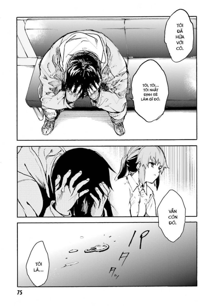 Kuhime - Page 4